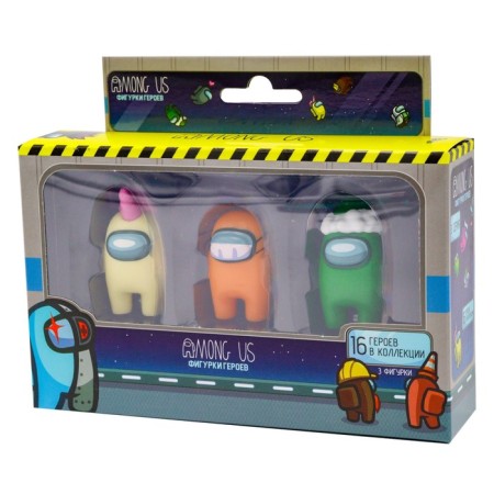 Set of figures Yum AMONG US, 3 pcs-2