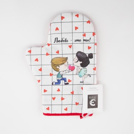 Mitten -Open "Love is you" 20x28cm, sarzha, 100% cotton, Vatin 250g/m2-3