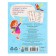 Training cards "English alphabet"