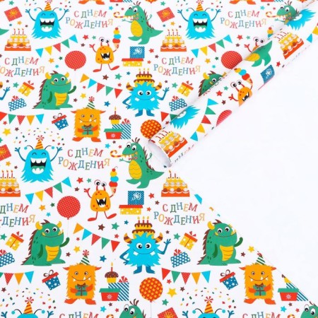 Set of glossy paper with a seal "Children's", 70 x 100 cm, 3 sheets-5