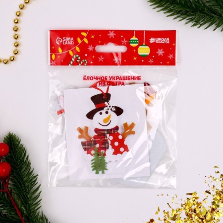 Set for creativity - Create a Christmas tree decoration from felt "Snowman with Christmas trees"-3