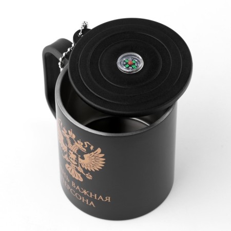 Thermal circle, 180 ml, tourism "very important person", retains heat 2 hours, compass-3