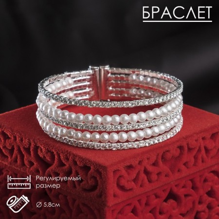 Bracelet with pearls "Milligan" two paths, ball No. 4, white color in silver, d = 5.8 cm