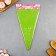 Confectionery bag “Measures”, EVA, 40.5 x 22 cm