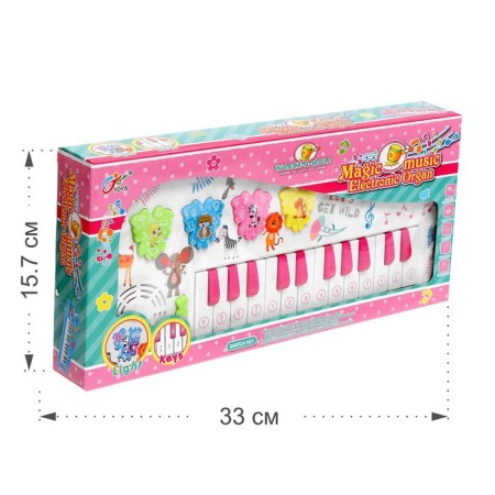 Musical toy "Piano: Zoo", 24 keys, light and sound effects-8