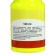 GUASH artistic in the bank 100 ml, FLUO, ZHK "Sonnet", lemon fluoro (6727214)