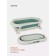 Bath Baby Rant Lobster, with a drain, folding, 79x49 cm, white/green color