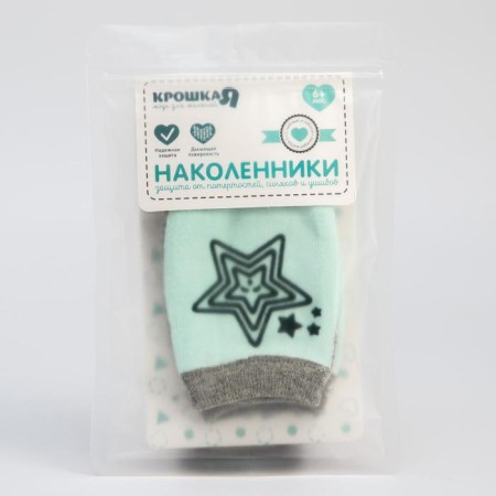 Children's knatwinds for crawling, color mix, from 6 months.-5