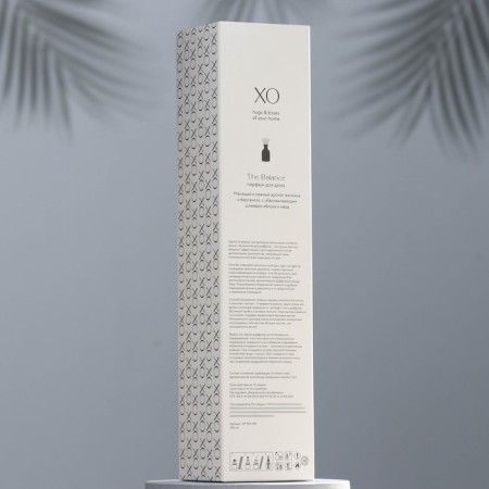 The aromatic diffuser "Xo The Balance", 100 ml, jasmine, bergamot and apple-3