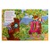 Big book of a preschooler. 225 p.