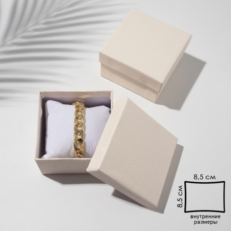 Gift box for the watch "Funding", 9 × 9, white color-1
