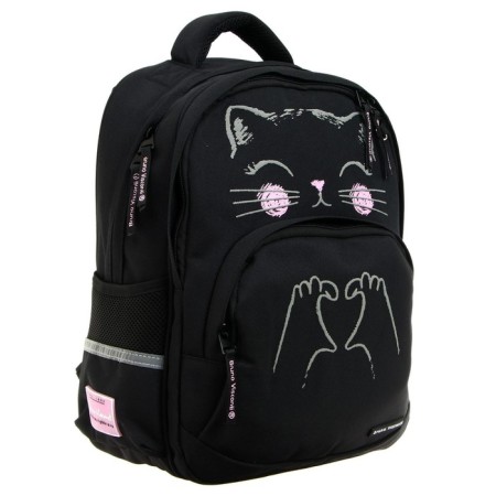 School backpack Bruno VisConti, 40 x 30 x 19 cm, ergonomic back, "this is love"-1
