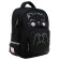School backpack Bruno VisConti, 40 x 30 x 19 cm, ergonomic back, "this is love"