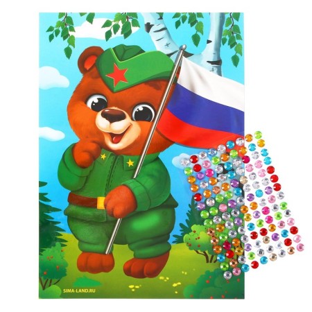Application with rhinestones "Bear" 14.8x21 cm-2