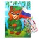 Application with rhinestones "Bear" 14.8x21 cm
