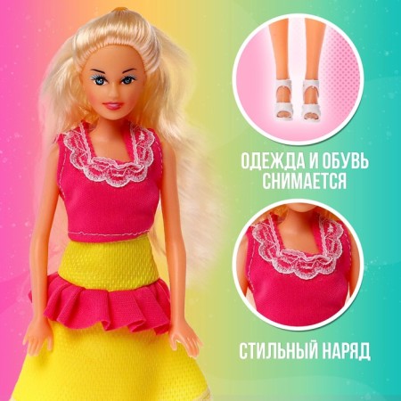 Model doll "My favorite doll", mix-2
