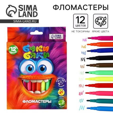Flomasters 12 colors in the box "September 1: Bukibyaki"
