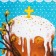 A set of kitchen towels of the “Light Easter” of 35x60cm-2 pcs