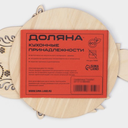 Wooden napkin "Doves", 25 × 13 × 13 cm-6