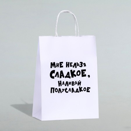 Gift package “I can’t sweet, pour half -sweet”, 24 x 10.5 x 32 cm, 1 pcs