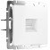 Ethernet RJ-45 (white matte) W1181061 socket