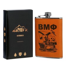 Flask for alcohol and water, 270 ml, 