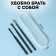 Ear cleaning set, 3 items, in a plastic case, 10.5 × 3 × 1 cm, black color