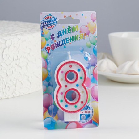 Candle for the Cake "Golsheki", the number "8", sequins, 7 cm, mix-4