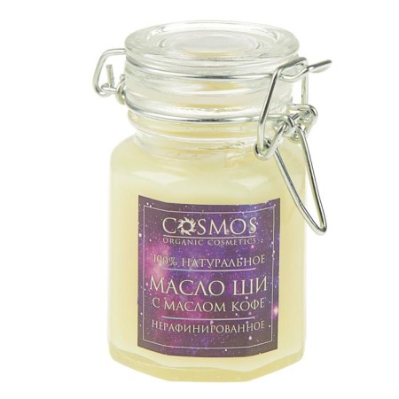 Shi oil with coffee oil Cosmos, 100 ml.-5