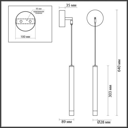 Bra Hart Led 3000k 120lm-1