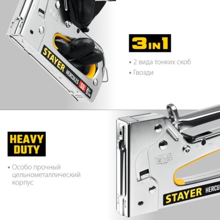 Stayer Hercules -53 31519 Spring Stayer STAYER STAYER 53/13/300, 6 - 14 mm-2