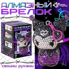 Алмазный брелок «Куроми-зайка», своими руками