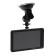 Cartage DVR, 2 cameras, WDR HD 1080P, TFT 4.5, review 120 °