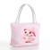 Bag Cort Rabbit, 23*5*16, lightning department, white