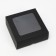 The box is folding, the lid is, with the window, black, 13 x 13 x 5 cm