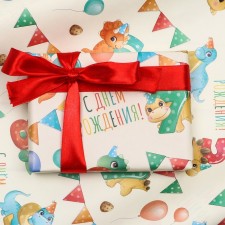 Package paper, glossy 