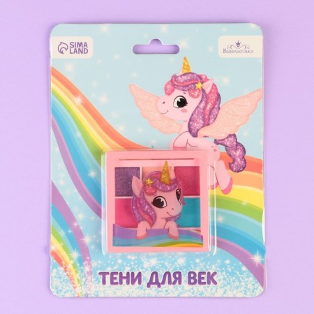 Shadows children's "Unicorned", 6 colors-5