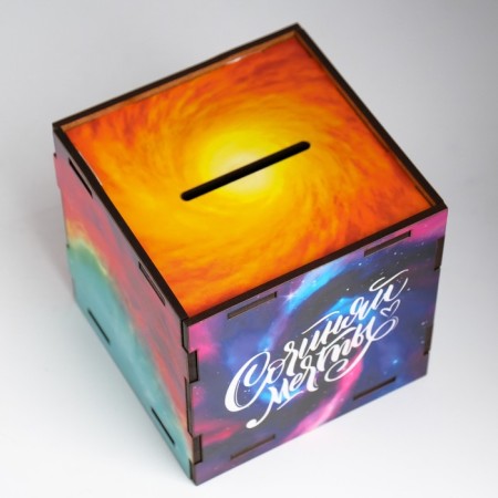 Piggy bank Cube "Compose Dreams" 10x10x10 cm-5