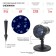 LED projector "Snowflakes" Multist let, cold light 220V, IP44