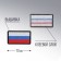 Thermal appliance "Flag", 7 x 4 cm