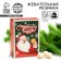 New Year! Chewing gum "New Year: Santa Claus" with a filling, 60 g.