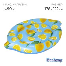 Swimming mattress 