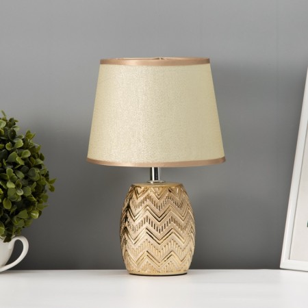 Highway Lamp "Gals" E14 40W gold 18x18x28 cm-2