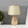 Highway Lamp "Gals" E14 40W gold 18x18x28 cm