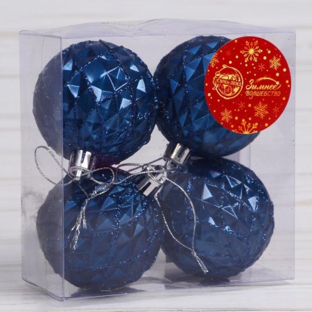 Set of balls plastic D-6 cm, 4 pcs "Gray" blue-1