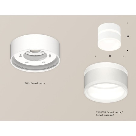 Ambrella Light Acrylic lamp, XS8101019, GX53 LED 12 W, white sand, white matte-1