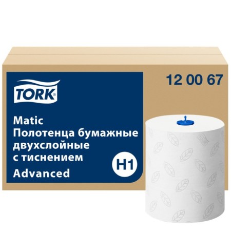 Paper towels Tork Matic H1 Advanced, 2 layers, 150 m