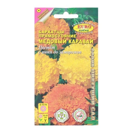 Flower seeds marigolds "honey loaf" mixture, 0.3 g