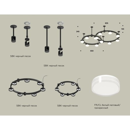 Ambrella Light Acrylic lamp, XR92221006, GX53 LED 12 W, black sand, white matte, transparent-1
