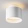Ceiling light Technical C009cw-L12W, LED, 12W, 10x10x9.2 cm, 750lm, white color